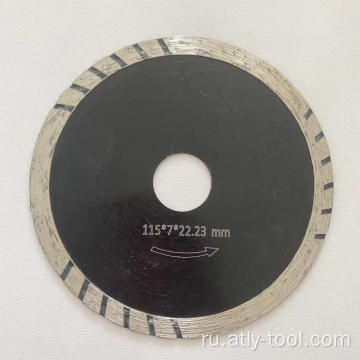 ATL-BS29 Snotered Diamond Saw Blade